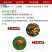 45%联肼乙螨唑联苯肼酯红蜘蛛辣椒茶黄螨柑橘杀螨杀卵农药