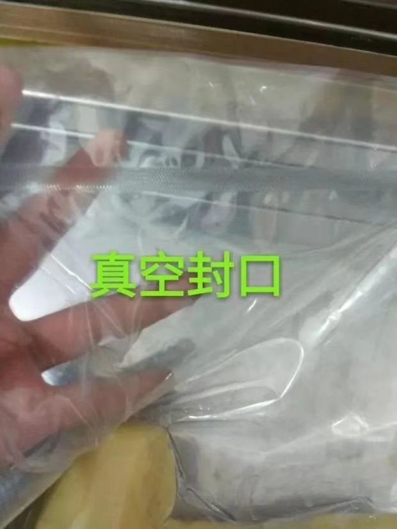 酸笋酸竹笋酸脆嫩笋尖螺蛳粉配料福建漳州产地直发量大商用