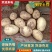 土豆V7土豆陕西v7土豆大量供应对接全国市场