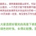 台湾金钻罗汉松小叶盆栽景鲜花卉绿植物广西庭院观叶阳台楼顶