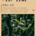 武夷岩茶正岩水仙兰底花香茶叶中轻火碳焙老枞水仙善