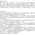 黄金钻罗汉松黄芽发财黄金松新鲜绿植小盆栽大造型树室内客厅