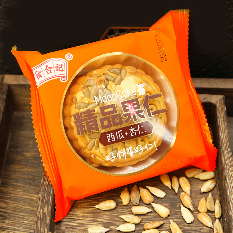 食合记五仁月饼椰蓉月饼一箱60枚