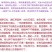 小红帽红宝石小叶红芽罗汉松金彩松绿植造型鲜花卉园盆栽名贵