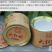 大红袍茶叶武夷岩茶正岩区手工炭焙大红袍50克/罐