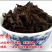 大红袍茶叶武夷岩茶正岩区手工炭焙大红袍50克/罐