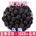 乌梅圆乌梅蝴蝶乌梅开口乌梅一件批发