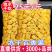 百香果干冻干百香果果干一件代发量大从优
