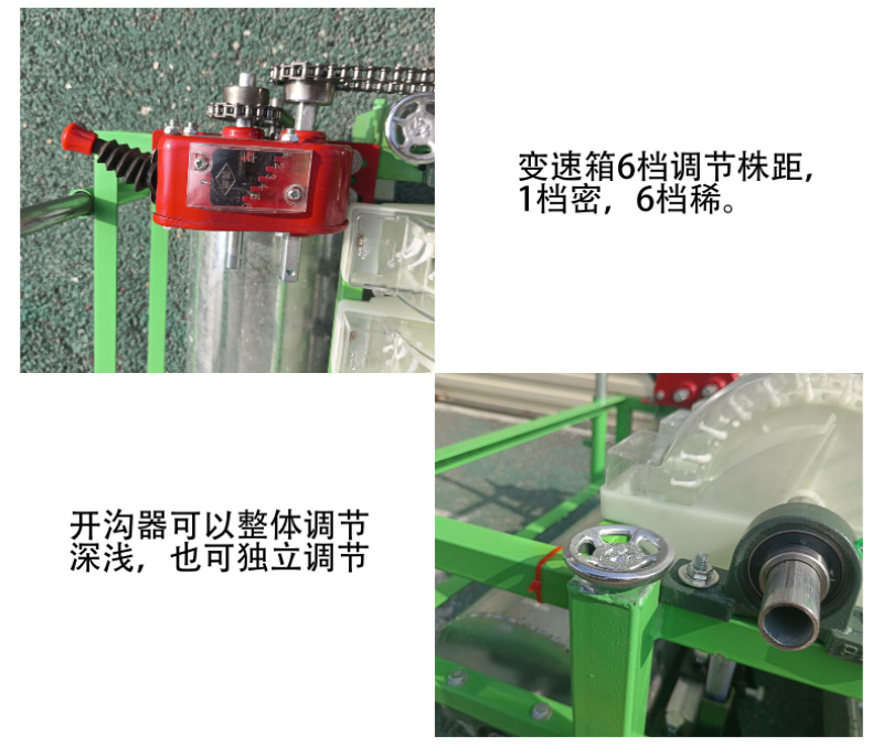 汽油勺式播种机勺式精播机多功能播种机菠菜香菜大葱育苗播种