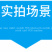 汽油勺式播种机勺式精播机多功能播种机菠菜香菜大葱育苗播种