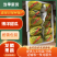 河北青县精品花蕾甜瓜羊角蜜等欢迎全国客户联系