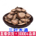 正宗批发三叶木通白木通三叶拿藤木通材小木通川