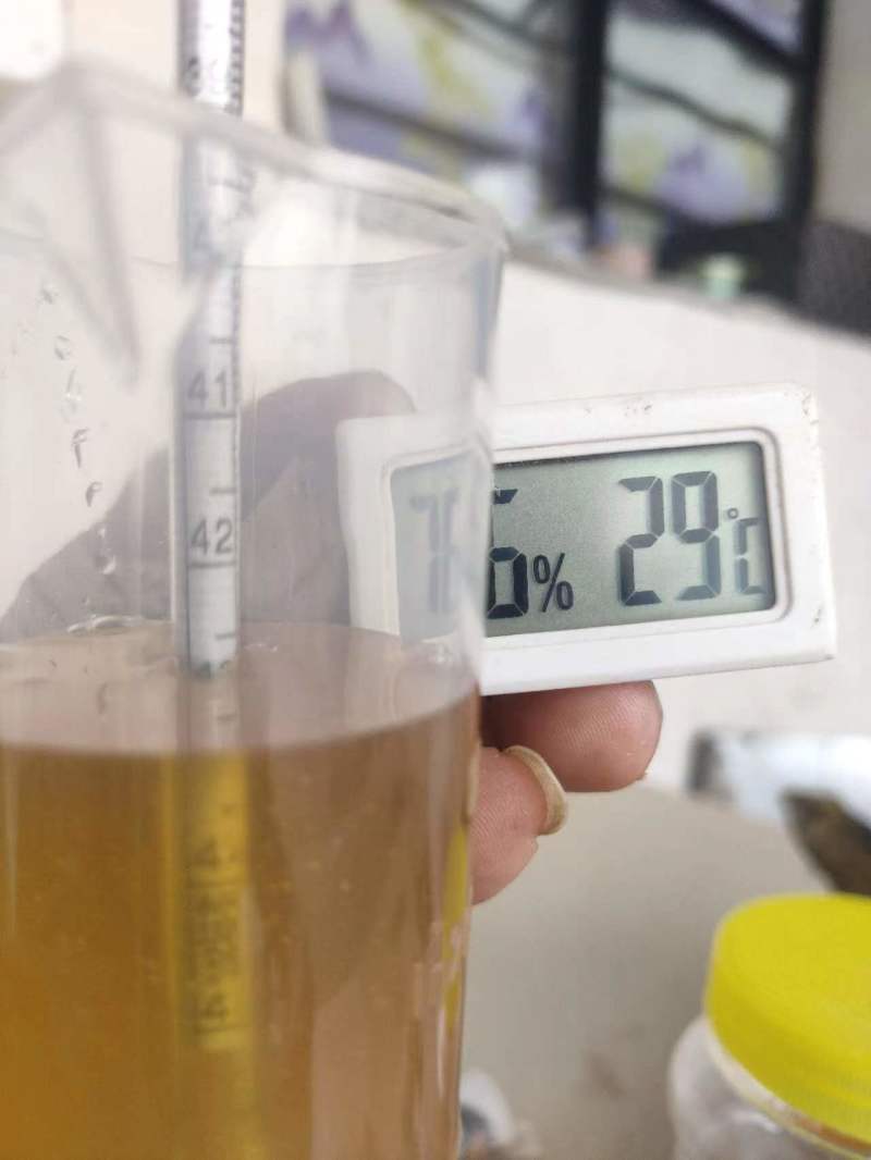 云南特产百花蜜货源充足保质保量电商勿扰