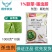 山东凯利凯利达1%联苯·噻虫胺甘蔗黄条跳甲杀虫剂