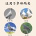 四川花椒籽鸽粮麻椒粒喂鸽子赛鸽椒目喂养信鸽喂鸡花椒籽泡脚