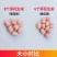 【推荐】手剥米308大白沙精品花生品质保障可视频看货