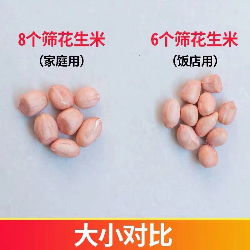 【精品】推荐江苏本地308大白沙