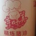 猪油商用量大从优优质猪油欢迎老板电联适用各种场景