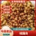 传统工艺制作，高州特产石硖元肉大量上市，品质保证欢迎咨询