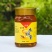土蜂蜜产地直发欢迎各位老板联系对接全国量大从优