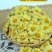 菊花茶杭白菊花桐乡特级正宗杭菊杭州贡菊胎菊250g商用批