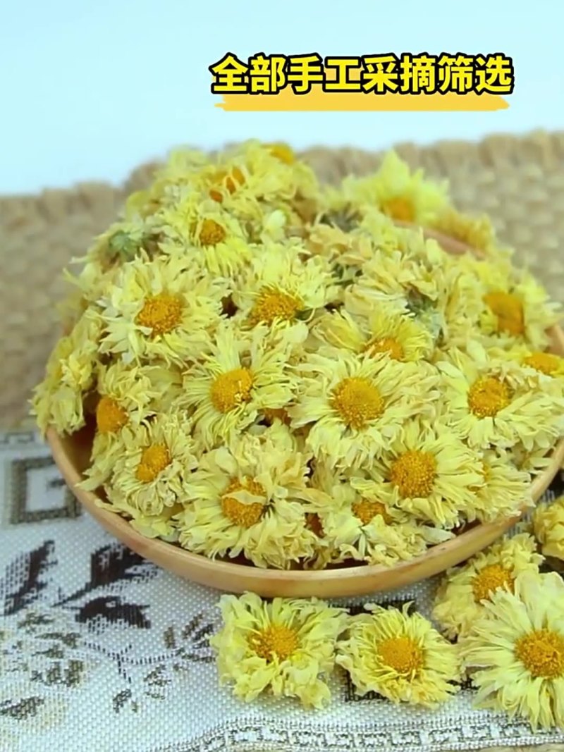 菊花茶杭白菊花桐乡特级正宗杭菊杭州贡菊胎菊250g商用批