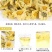 菊花茶杭白菊花桐乡特级正宗杭菊杭州贡菊胎菊250g商用批