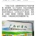糖蜜原料液体肥锥度≥80%-90%糖度≥46%