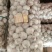 大蒜河南干大蒜量大质优价格优惠品质优欢迎选购