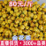 桂林金桂花桂花干花桂花茶桂花组合花茶微波桂花无硫桂花厂家