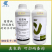 氰霜唑100克/升黄瓜霜霉病作物杀菌剂农药保证耐雨水效果