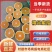 湖北蜜橘，精品蜜桔大量上市，产地直发，保证质量，价格实惠！