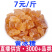 黄冰糖云南黄冰糖一件代发量大从优