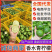 香水柠檬《自产自销》广西柠檬新鲜现摘供奶茶店~水果店