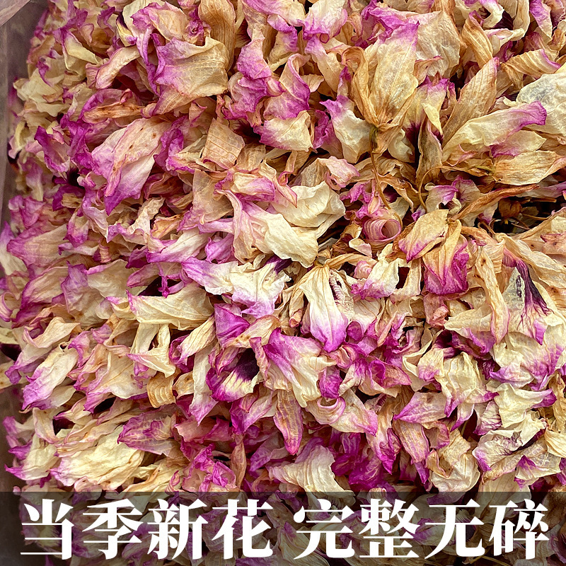 金钗石斛花批发云南紫色石斛干花茶养生茶非鼓槌霍山铁