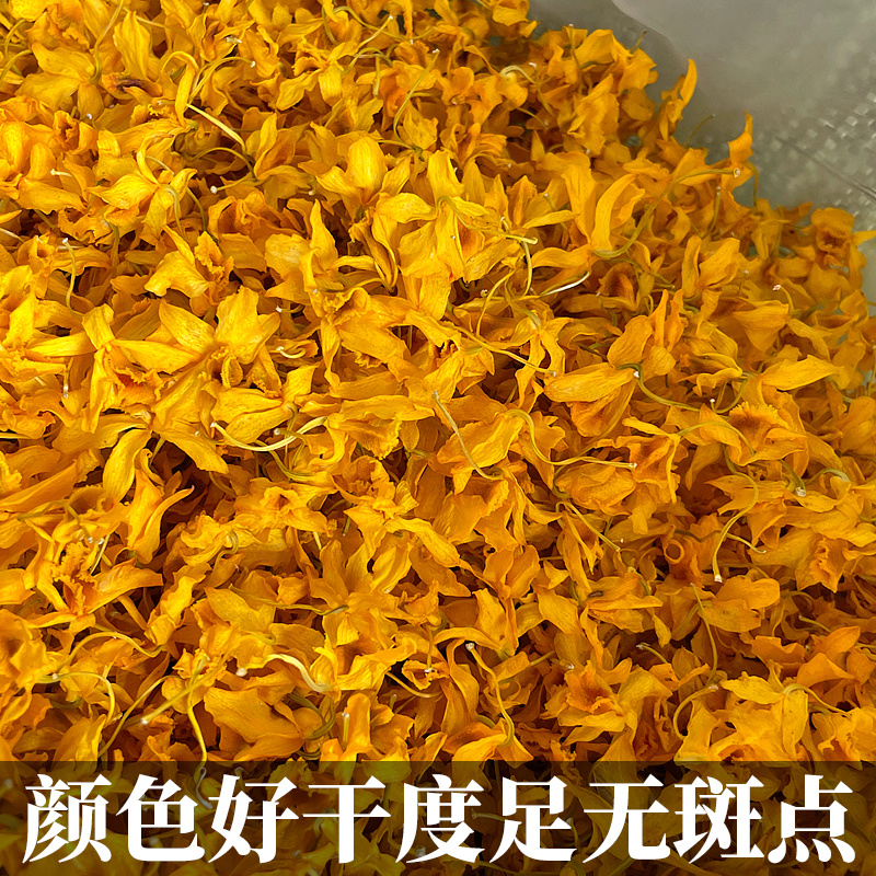 云南鼓槌石斛花新货铁皮鼓槌石斛花天籽兰花花草茶供应大