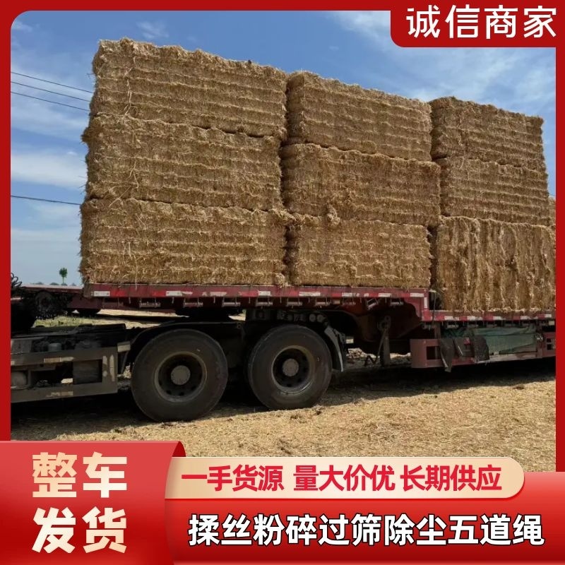 揉丝粉碎过筛除尘五道绳全国发货保证质量欢迎致电咨询