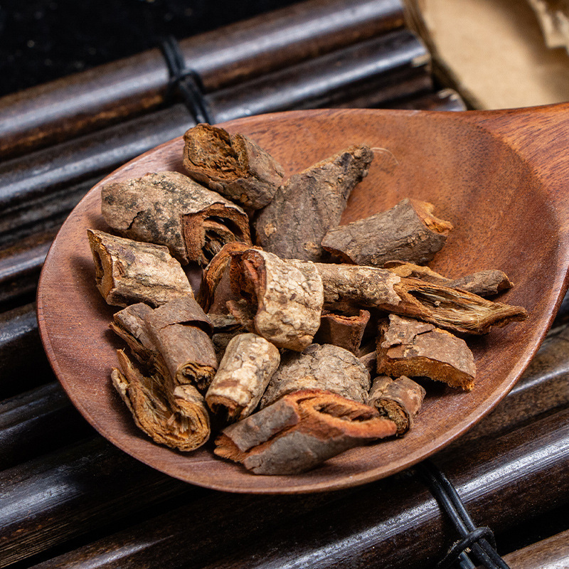 紫荆皮满条红箩筐树扁头翁内消肉红