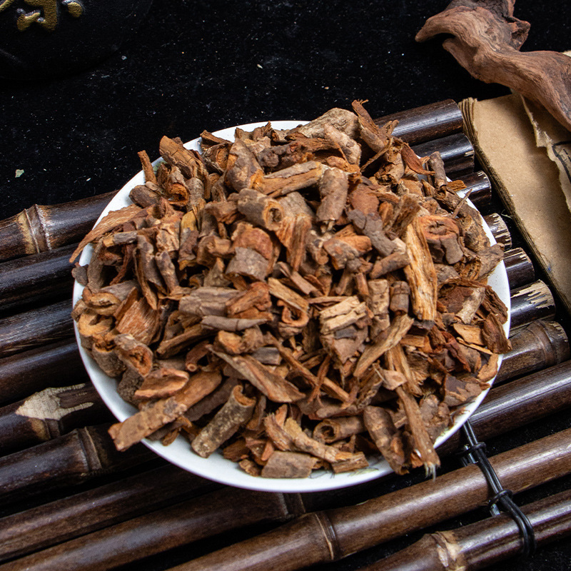 紫荆皮满条红箩筐树扁头翁内消肉红
