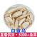 批发隔山消白首乌批发量大从优