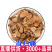 当归藤批发大货批发量大从优