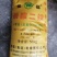 瓮福吉福磷酸二铵15-42-057%肥料厂家