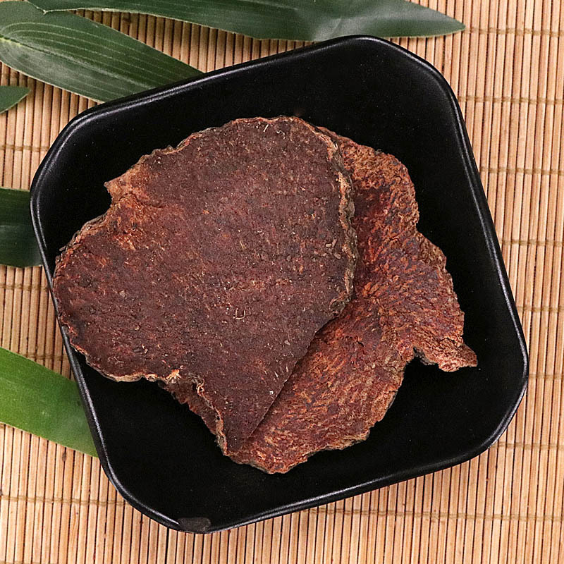 薯莨朱砂莲朱砂七猴血七