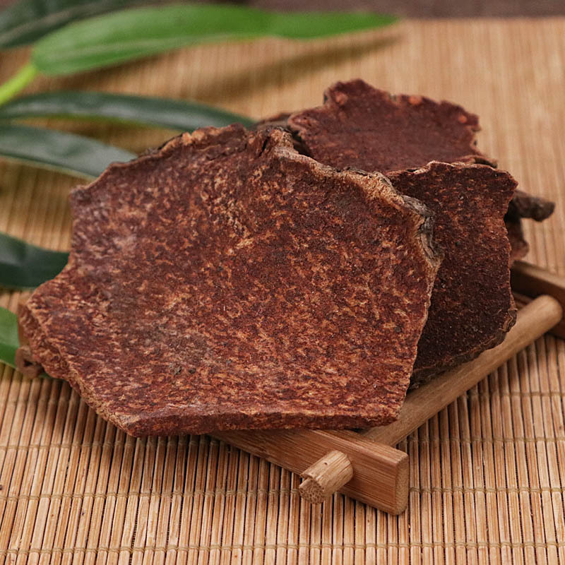 薯莨朱砂莲朱砂七猴血七