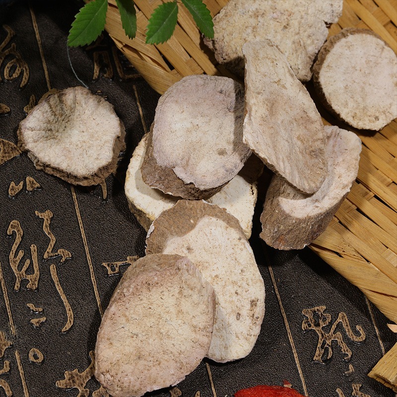 云南中药材白药子白药根白药子白药白药根批发量大从优