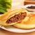 牛肉馅饼黑胡椒牛肉早餐煎饼小吃面饼商用肉饼速冻半成品