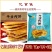 牛舌饼牛肉饼牛肉馅饼早餐特色小吃肉饼速食早餐半成品