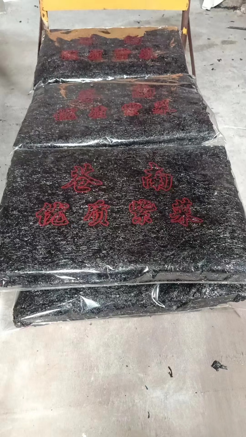 温州苍南水源头紫菜厂家直供一手货源质量保证欢迎联系