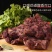 山东东阿驴肉五香驴肉酱驴肉厂家直发假一赔十