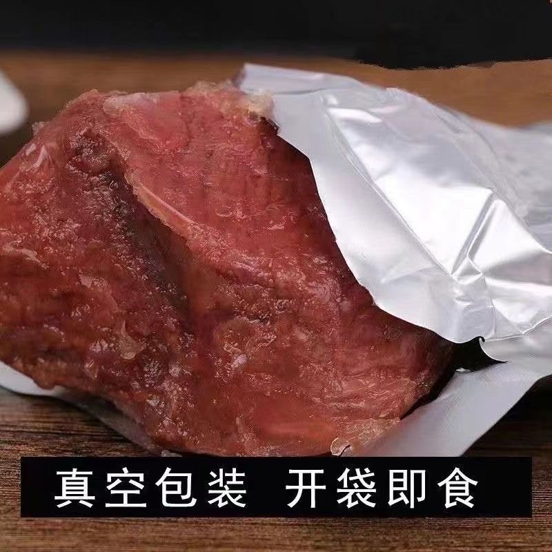 山东东阿驴肉五香驴肉酱驴肉厂家直发假一赔十